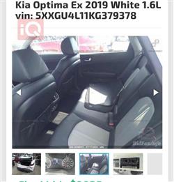 کیا ئۆپتیما